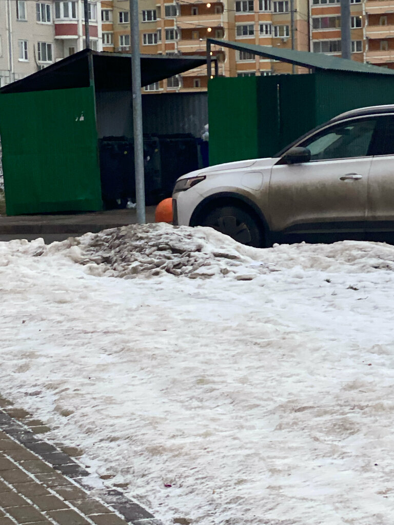 Trash and garbage disposal area Trash and garbage disposal area, Moscow and Moscow Oblast, photo