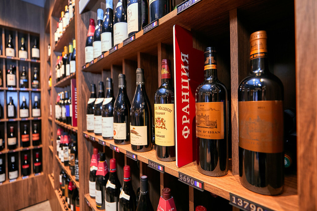 Alcoholic beverages SimpleWine, Moscow, photo