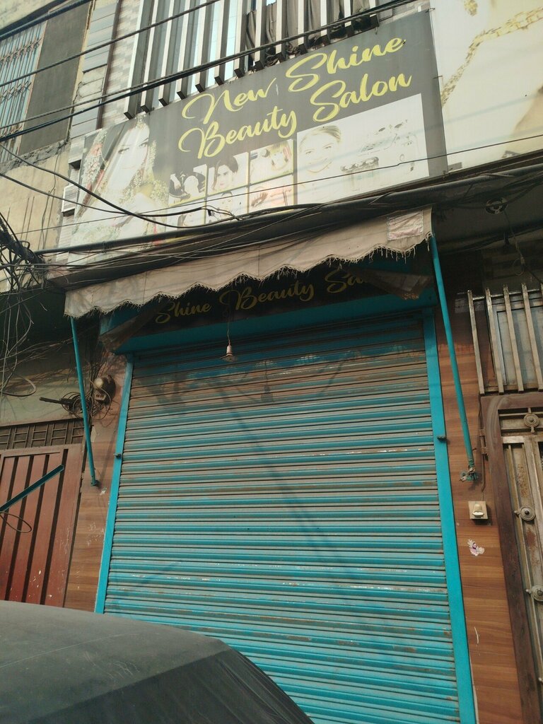 Beauty salon New shine beauty salon, Lahore, photo