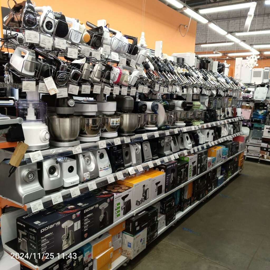 Electronics store DNS, Chistopol, photo