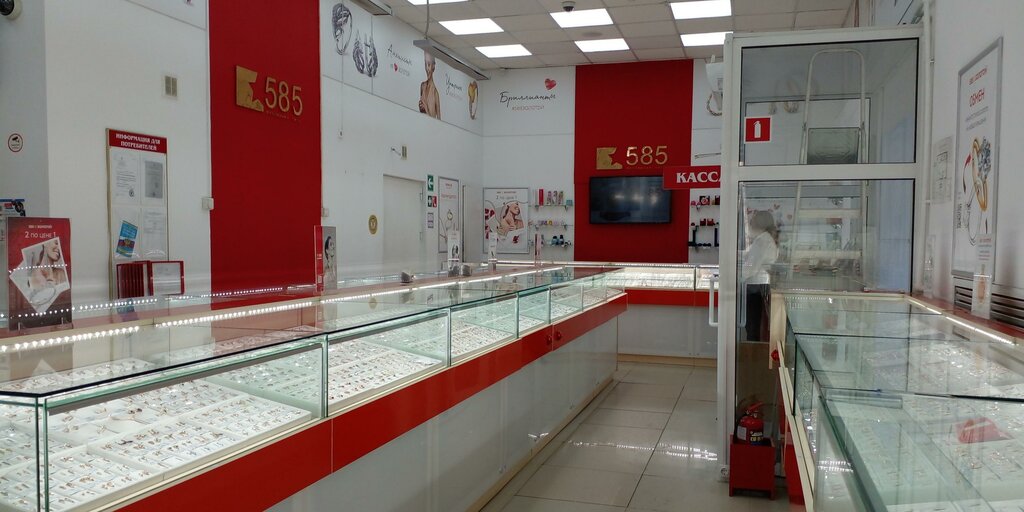 Jewelry store 585 Zolotoy, Tomsk, photo