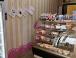 Narodnyi konditer (Mozhayskoye Highway, 139А), confectionary