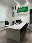 Ecookna (Troitsk, Kaluzhskoe Highway, 20), windows