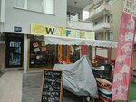 Family Waffle Cafe (İzmir, Balçova, Fevzi Çakmak Mah., Demirci Efe Sok., 122-124) ، الحلويات