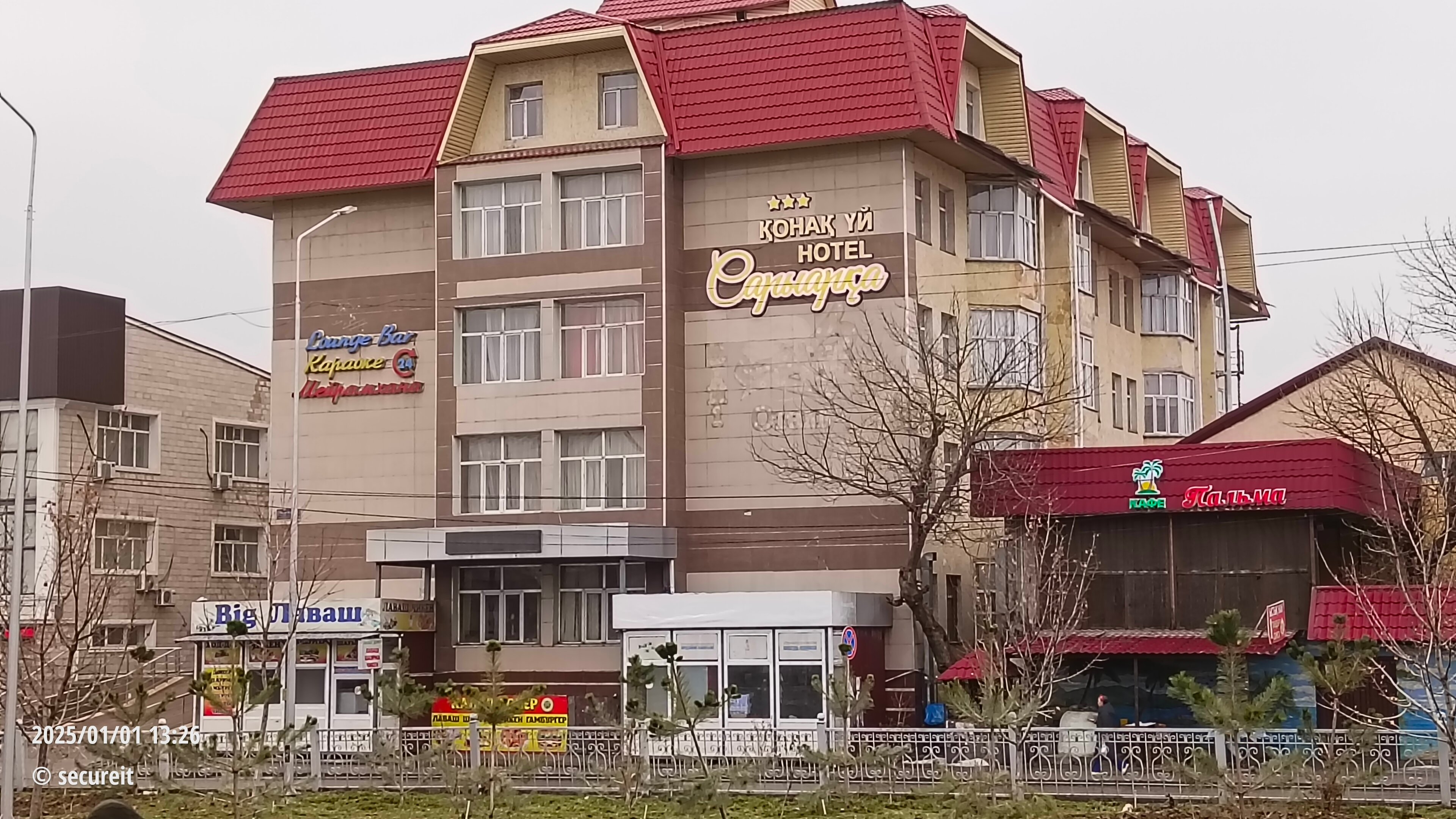 Александрамен орысша порно