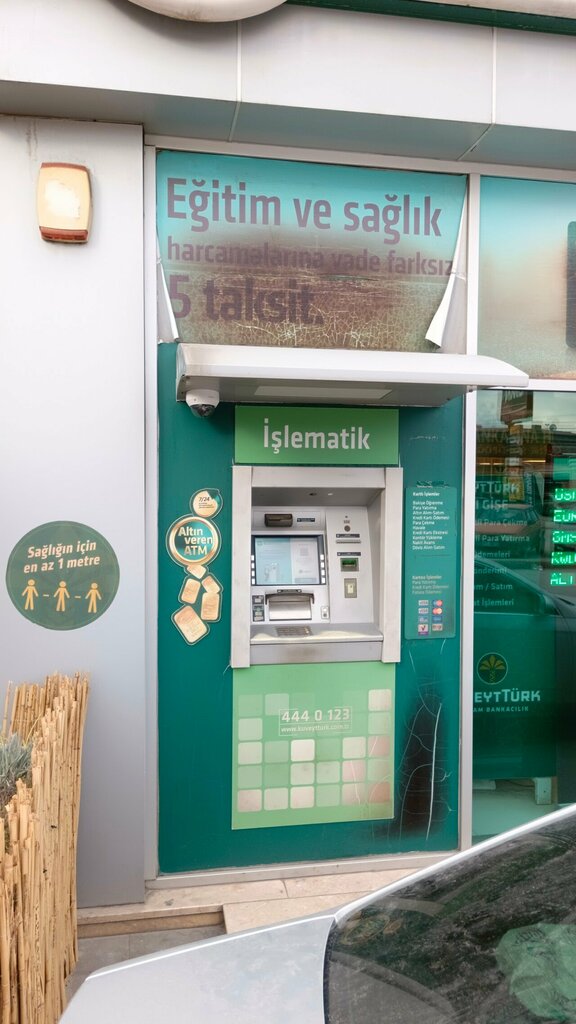 ATM Kuwait Turk ATM, Konya, photo
