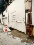 Indoor Life Wooden Door Systems (İstanbul, Kadikoy, Operatör Cemil Topuzlu Cad., 30A), medical equipment