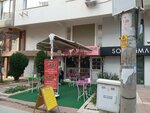 2t Digital Advertising and Design Agency (İzmir, Balçova, Onur Mah., Dalya Sok., 64) ، وكالة إعلانات
