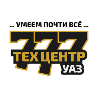 Уаз777