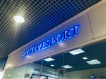 ActiveSport (Krasniy Avenue, 157/1), sports nutrition
