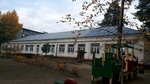 Kindergarten № 149 (Yutazinskaya ulitsa, 8А), kindergarten, nursery