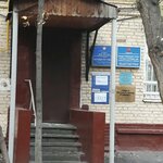 Участковый пункт полиции № 5 (Ленинский просп., 91), отделение полиции в Москве