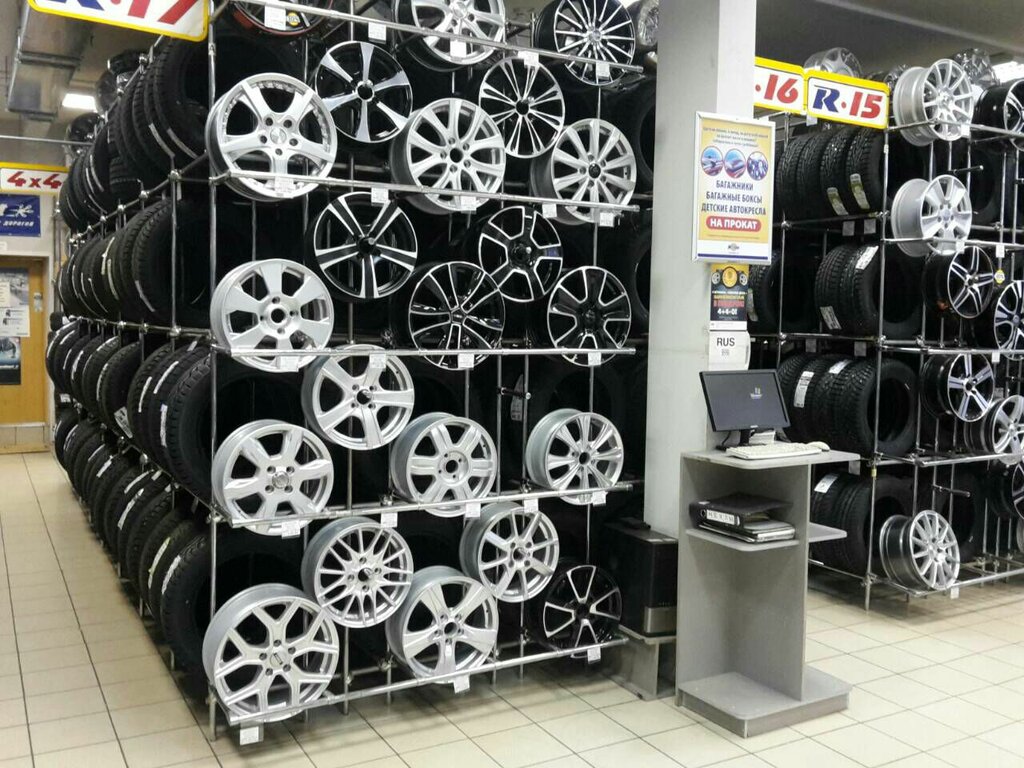 Shopping mall Kemp, Domodedovo, photo