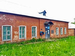 Selsky Feldshersko-Akushersky Punkt s. Olgovo (selo Olgovo, 92), ambulatorio, centro de salud, centro médico