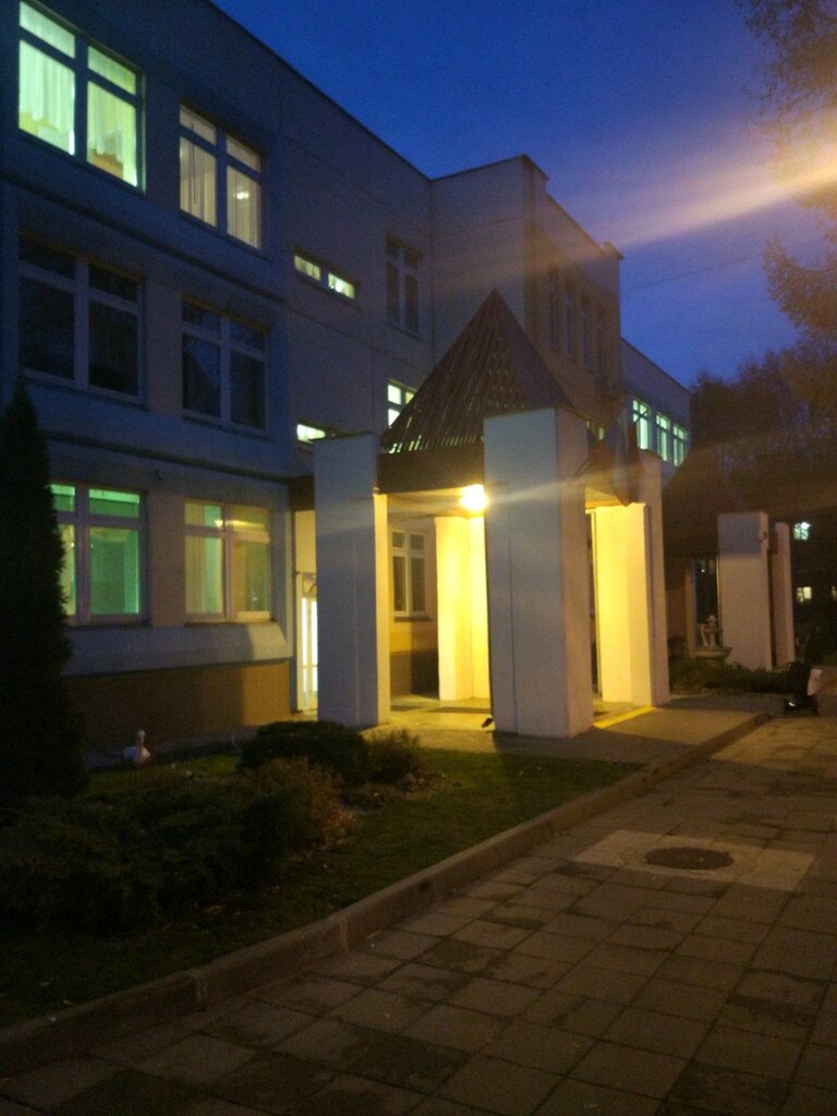 Kindergarten, nursery Школа № 1583 имени К.А. Керимова, дошкольный корпус, Moscow, photo