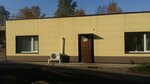 Gk Telos Arkhiv (Salova Street, 35Д), archive services
