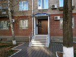Tsentr litsenzionno-razreshitelnoy raboty (Karla Marksa Street, 147) ، الترخيص