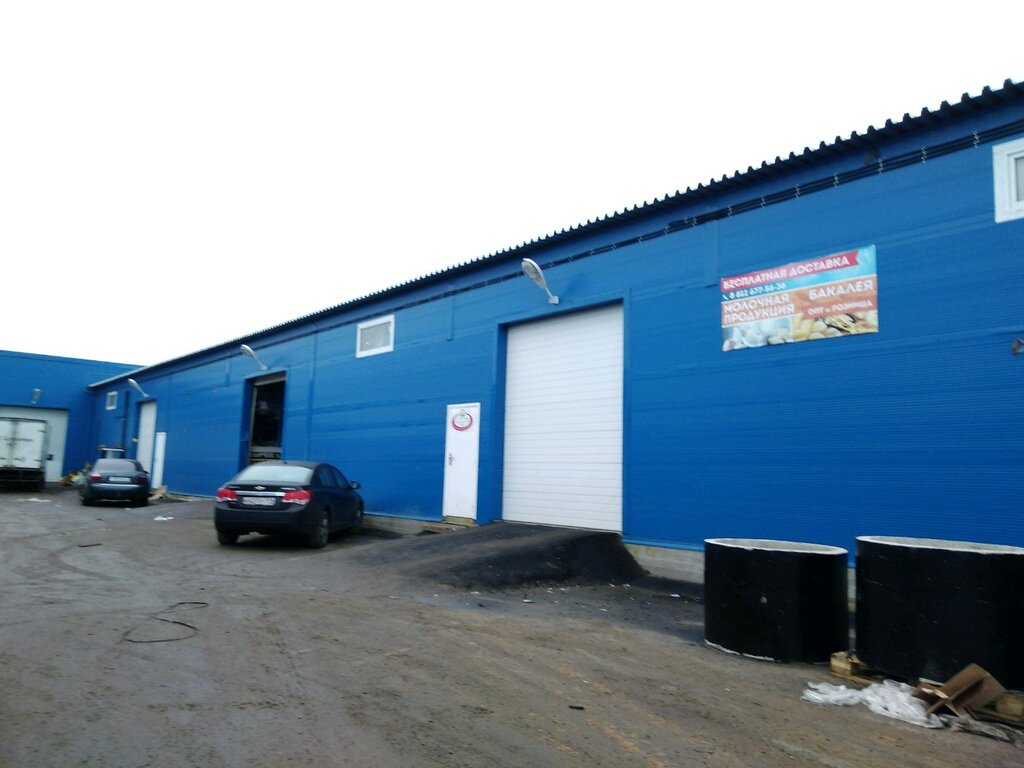 Dairy products wholesale Sparta, Saint Petersburg, photo