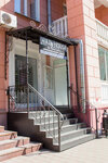 Nail House (Pervomayskaya Street, 11А), beauty salon equipment