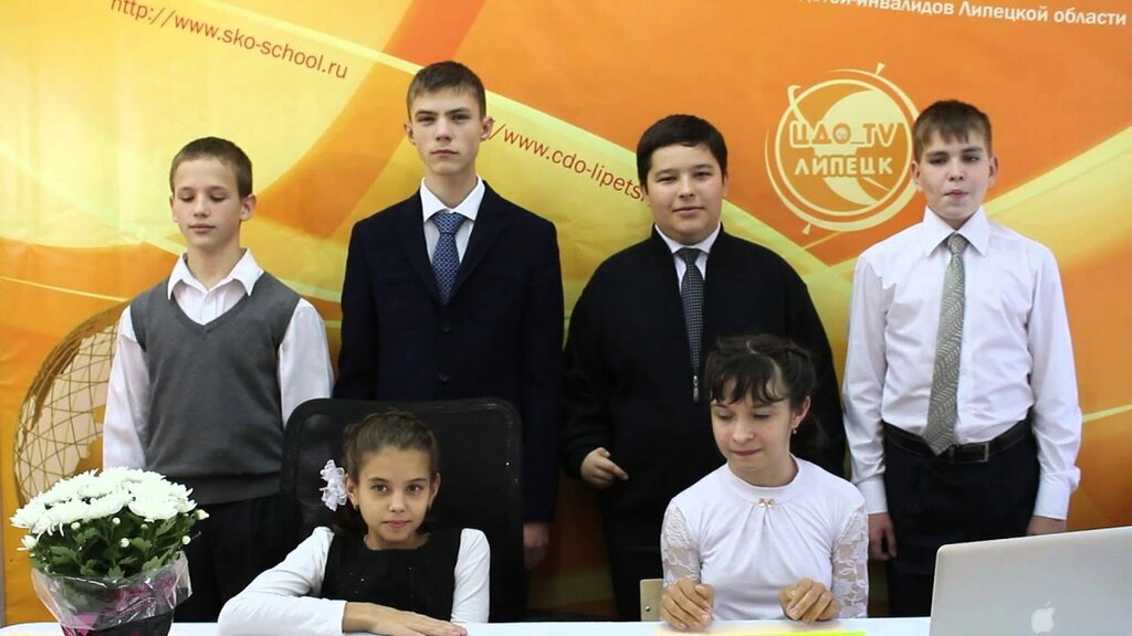 Educational center Distance education center for disabled children of Lipetsk region, Lipetsk, photo