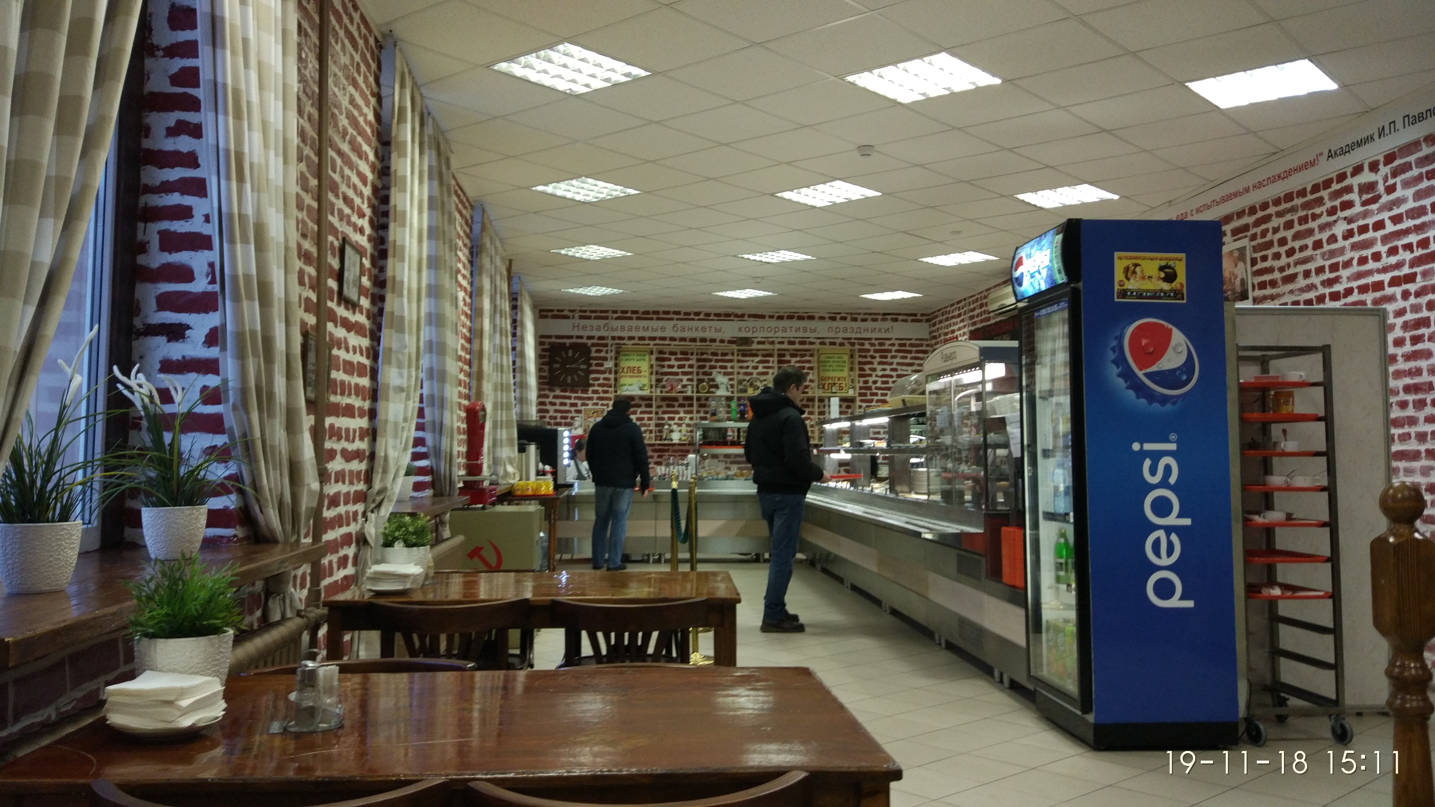 Столовая 1 санкт петербург