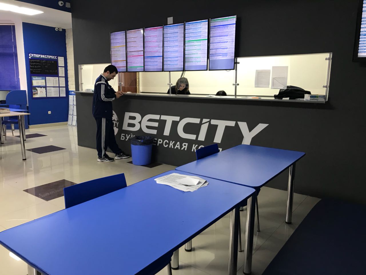 Букмекерская контора betcity в махачкале