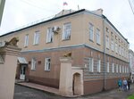 Administratsiya goroda Kotelnicha (Sovetskaya ulitsa, 83) ، إدارة حكومية