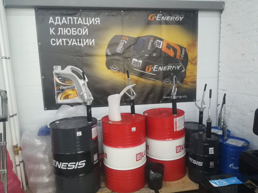 Четыре Как Три Интернет Магазин Орел