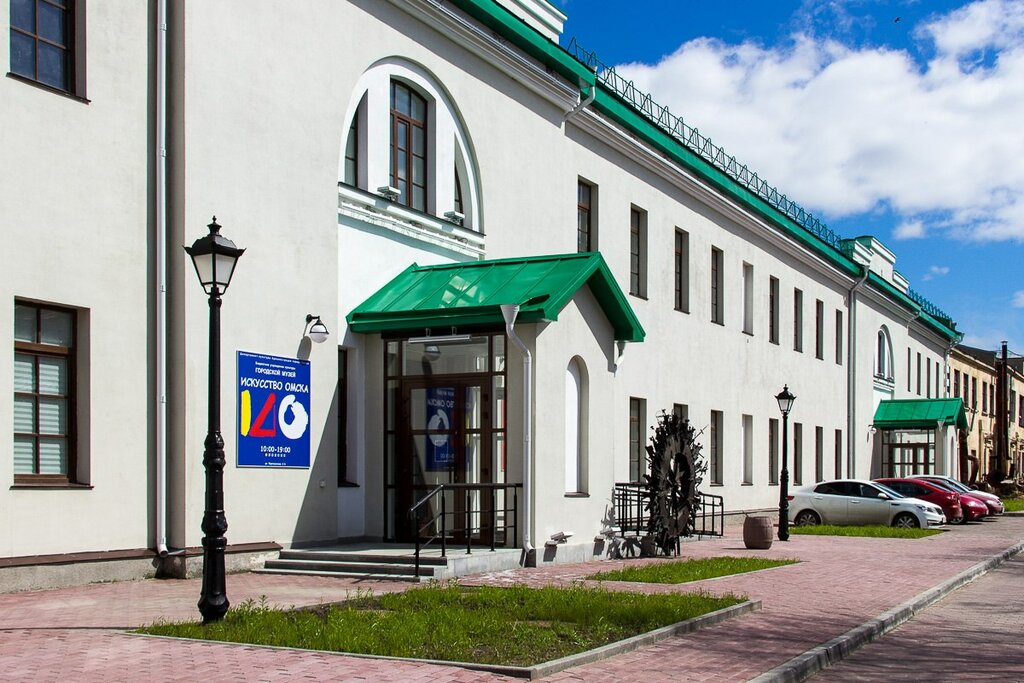 Музей Городской музей Искусство Омска, Омск, фото