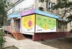 Nravoren (Novaya ulitsa, 8), hairdresser