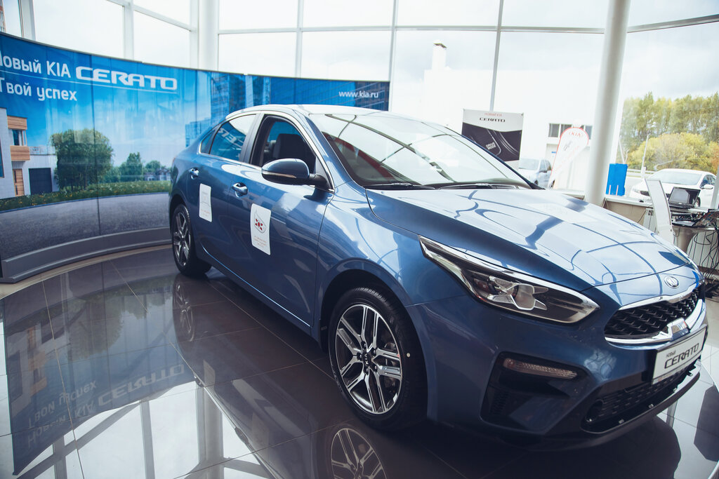 Автосалон kia во владимире