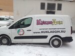 KuklaDom (Vrachebny Drive, 8) ، دمى وألعاب