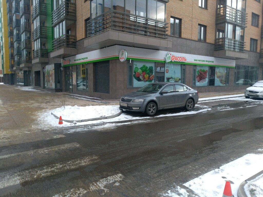 Магазин Фасоль Красноярск