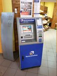 Promsvyazbank (Nakhimsona Street, 5А), atm