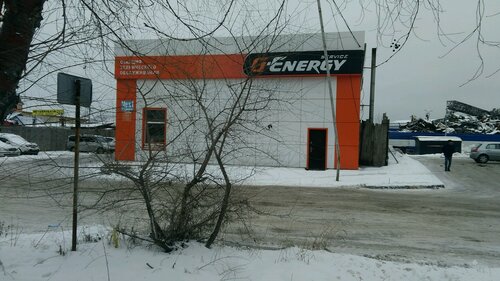 Car service, auto repair G-Energy, Novosibirsk, photo
