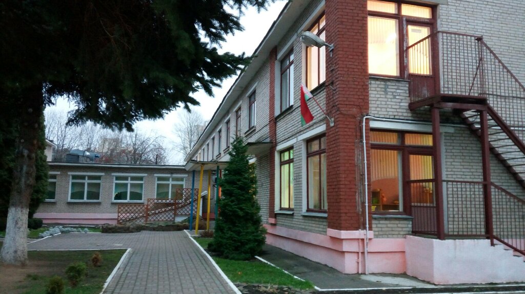 Kindergarten, nursery Yasli-Sad № 241, Minsk, photo