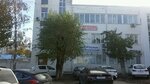 Эллада (Kozlovskaya Street, 59А), electrical products