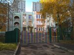 Школа № 1356, дошкольное образование (Koktebelskaya Street, 2А), kindergarten, nursery