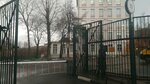 Школа при посольстве Швеции (Leninsky Avenue, 78Ак1), school