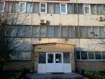 Enersun (Dubninskaya Street, 83Ас3) ، معدات المرافق العامة