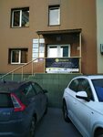 Vipsky (Prechistenskaya Embankment, 17-19), airline tickets
