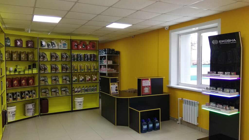 Водопроводов Новосибирск Первомайский Район Магазин Каталог Товаров