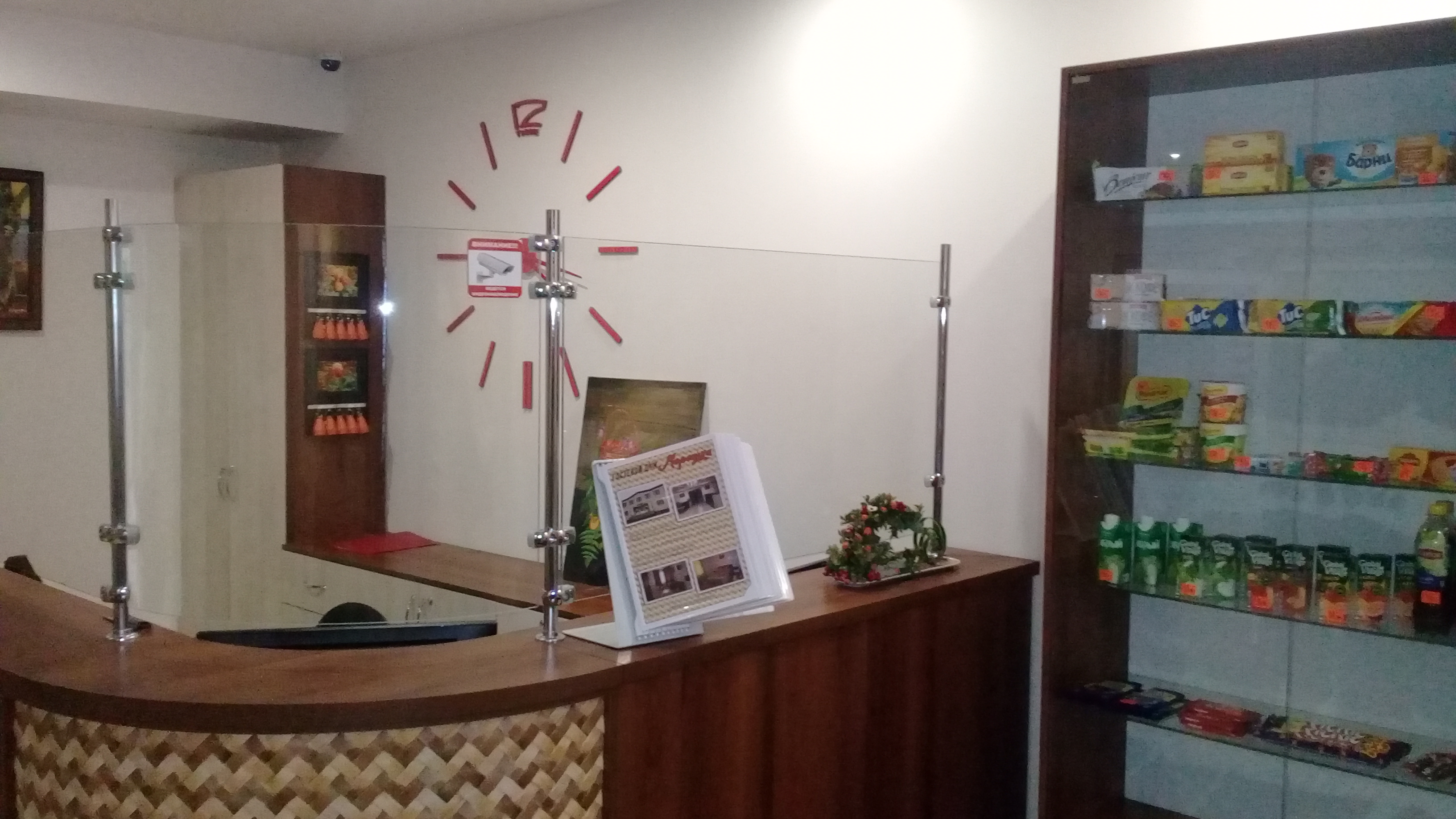 Фото Морошка