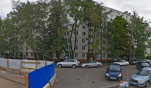 Адрес Ремонт стиральных машин в Коптево