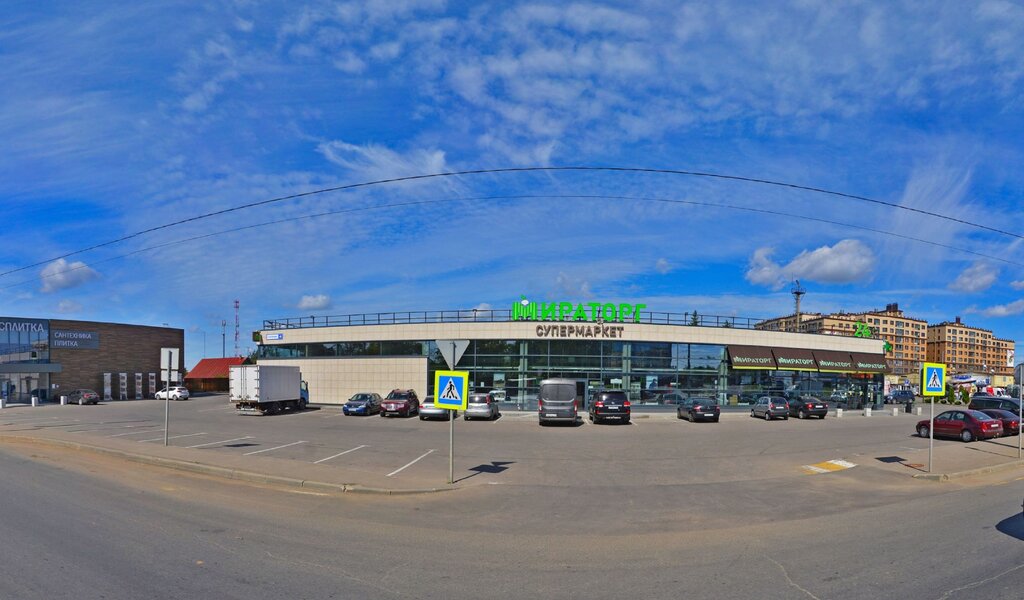Supermarket Miratorg, Moscow, photo