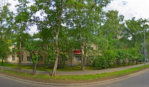 Адрес Ремонт Холодильников