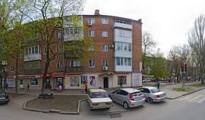 Адрес Ремонт компьютеров и ноутбуков