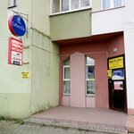 Скайпрофиль (Minsk, Labanka Street, 14), materiales para techos y techados