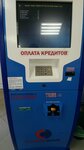 Совкомбанк, платёжный терминал (Severnaya Street, 372), payment terminal