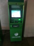 Сбербанк, банкомат (МКАД, 47-й километр, с21), cajero automático